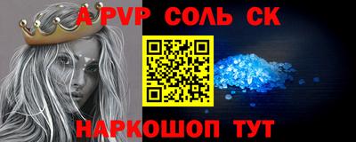 твердый Нальчик