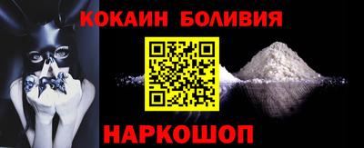 твердый Наро-Фоминск