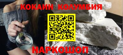 MESCALINE Нарткала