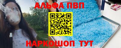 твердый Нальчик