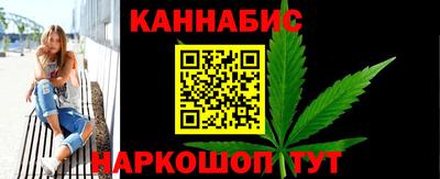 твердый Наро-Фоминск