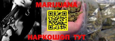 MESCALINE Нарткала