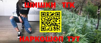 MESCALINE Нарткала