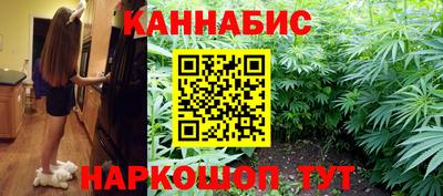 твердый Наро-Фоминск