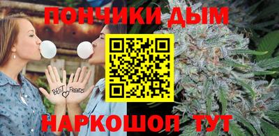 твердый Наро-Фоминск
