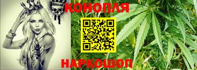 твердый Наро-Фоминск
