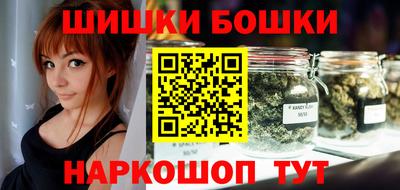 твердый Наро-Фоминск