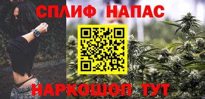 твердый Нальчик