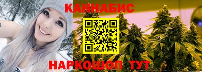 твердый Нальчик
