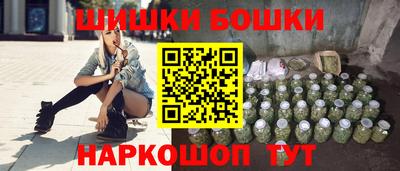 MESCALINE Нарткала