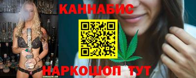 MESCALINE Нарткала