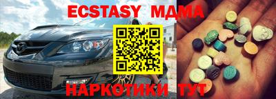 твердый Нальчик