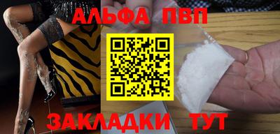 MESCALINE Нарткала