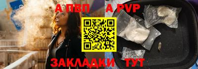 MESCALINE Нарткала