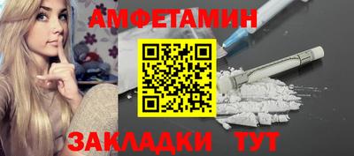 MESCALINE Нарткала