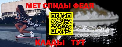 MESCALINE Нарткала