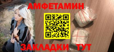 твердый Нальчик