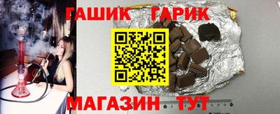 твердый Нальчик