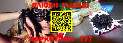 твердый Нальчик