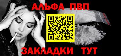 MESCALINE Нарткала