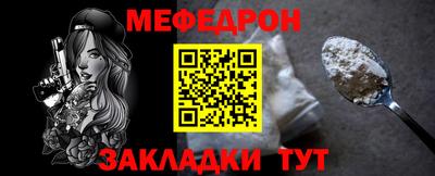 твердый Нальчик