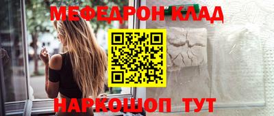 твердый Нальчик