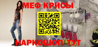 твердый Нальчик