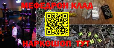 твердый Нальчик