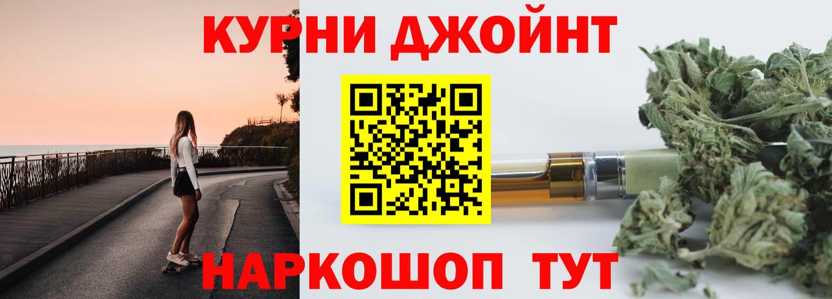 Алатырь  Бошки марихуана марихуана  Марихуана сатива  Вход с VPN  Канабис Amnesia 